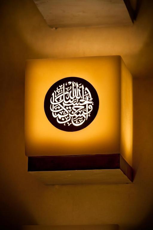 Riad Anayela Марракеш Экстерьер фото